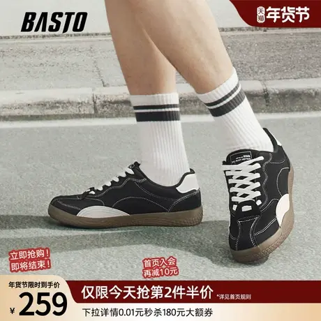 百思图2026春季新款轻便德训鞋时尚复古百搭休闲运动男鞋25200AM6商品大图