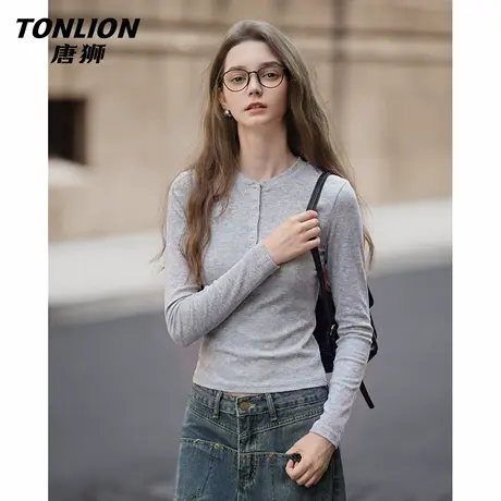 唐狮官方亨利领打底衫女2026新款春季纯欲辣妹修身内搭长袖t恤VC商品大图
