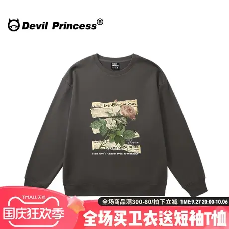 vintage古着感宽松深灰色卫衣女美式高街ins潮牌宽松薄款无帽上衣商品大图