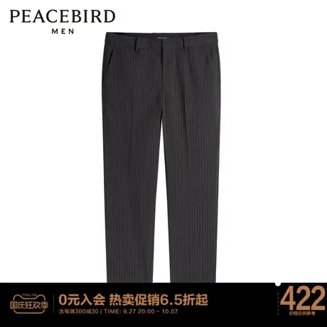 太平鸟男装 秋季新款西裤条纹休闲裤男B1GAC3X12商品大图