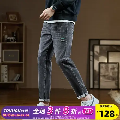 唐狮2022秋季新款男牛仔裤直筒修身弹力长裤潮牌小脚九分休闲裤子商品大图