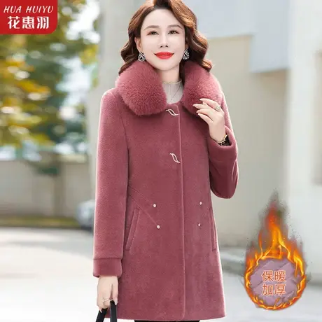 妈妈冬装中长款水貂绒大衣高贵洋气中老年女秋冬新款加厚毛呢外套图片