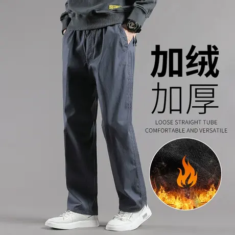 秋冬工装裤男加绒保暖宽松直筒加肥加大裤冬季中年男士厚款休闲裤商品大图