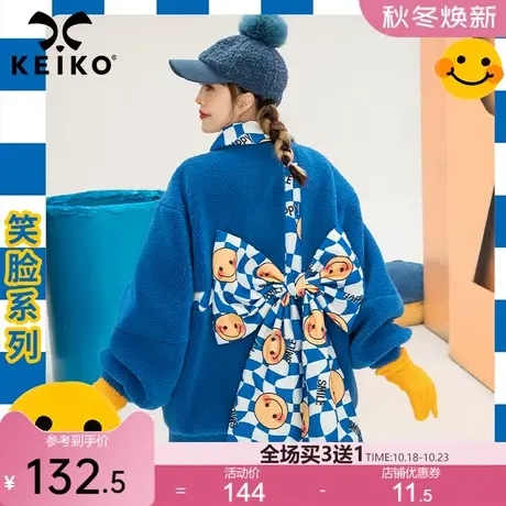 独特蝴蝶结饰羊羔毛外套女加厚2022秋冬季新设计感蓝色毛绒棉服商品大图