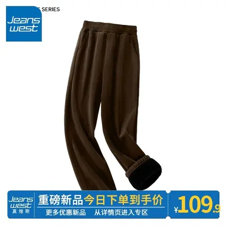 ZR真维斯加绒裤子女冬季加厚2023新款灯芯绒束脚裤小个子阔腿裤女商品大图