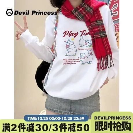 超好看氛围感chic宽松白色卫衣女2023新款韩系校园风百搭套头上衣商品大图