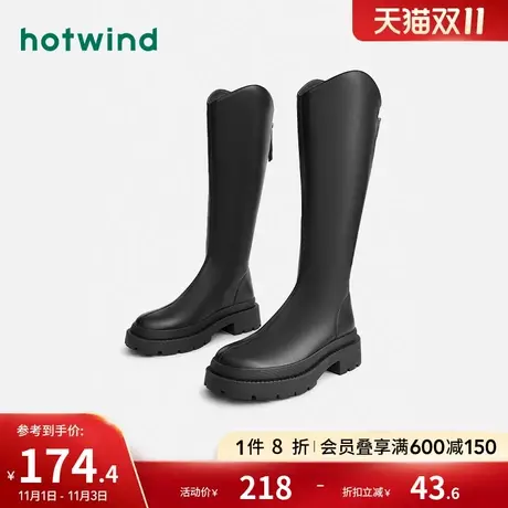 热风女靴2023年冬季新款女士时尚暗黑系加绒休闲靴保暖舒适高筒靴商品大图