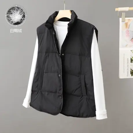 纯色立领简约羽绒马甲女短款2023冬季新款洋气白鸭绒薄羽绒服坎肩图片