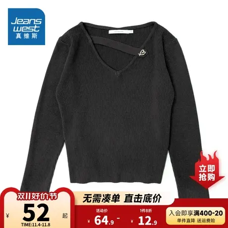 JW真维斯女装小众设计感甜辣风针织衫2023春季新款V领套头毛衣女商品大图