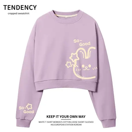 ZR真维斯卫衣女春秋2023紫色红色新年短款圆领兔年高级感外套上衣图片