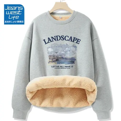 真维斯LIFE冬季灰色卫衣女2023新款爆款羊羔绒小众宽松加绒加厚W图片