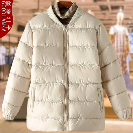 中年胖妈妈冬季加厚立领棉衣女200斤宽松时尚轻薄款羽绒棉服外套商品大图