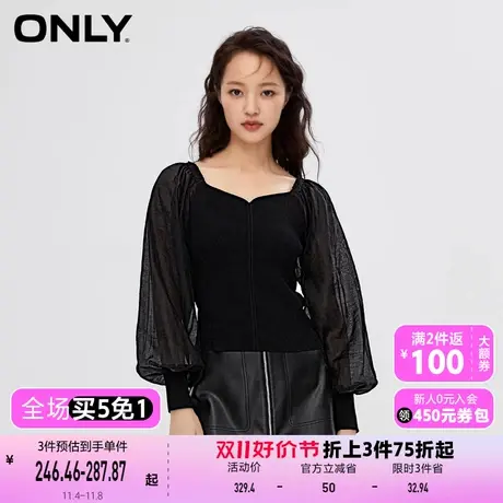 【买5免1】【上新】ONLY奥莱气质时尚百搭V领修身灯笼袖针织衫女商品大图