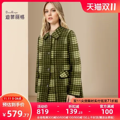 迪菲丽格高端大牌英伦风呢子大衣女冬2023新款设计感格纹毛呢外套图片