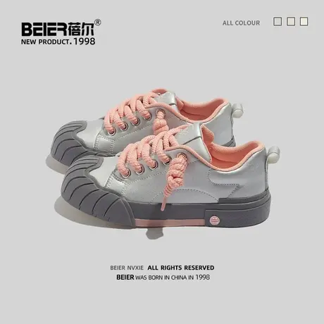 蓓尔银皮鞋女韩版小众原创休闲板鞋2023新款秋季百搭奶油小白鞋子商品大图