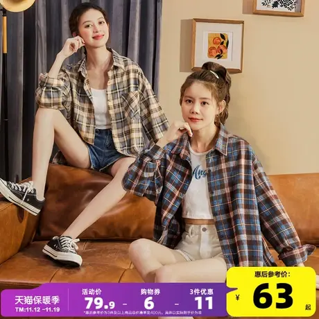 新款2021年春款新时尚格子衬衫女长袖衬衣外套韩版设计感小众上衣图片