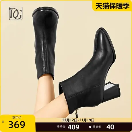 【商场同款】羊皮高跟短靴女2023秋冬季新款真皮粗跟时尚气质女靴图片