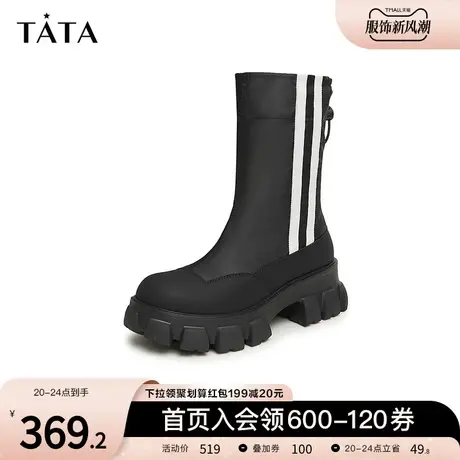 Tata他她休闲厚底中筒靴女百搭拼色美式靴子2023冬季新款DWAV1DZ3图片