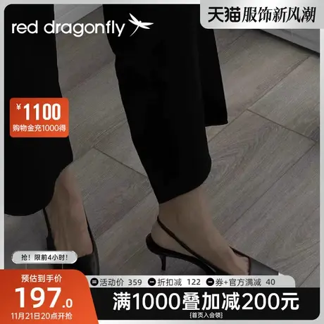 红蜻蜓尖头女鞋2023年夏季新款包头防撞高跟鞋高级感单鞋WFV23420图片