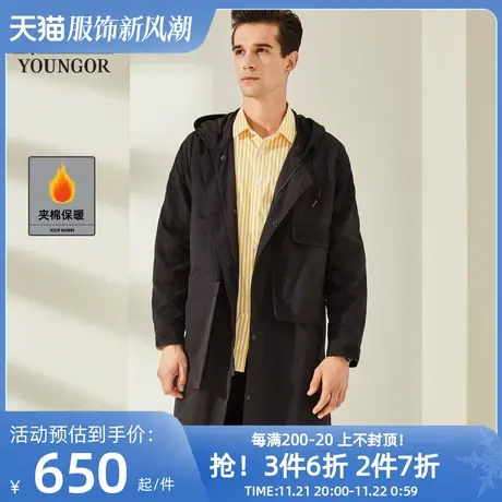 雅戈尔风衣官方旗舰店春季新品男士官方休闲连帽单中长款黑色外套商品大图