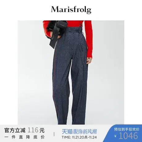 【亚麻】玛丝菲尔2023春夏新款复古高腰宽松透气阔腿深色牛仔裤图片