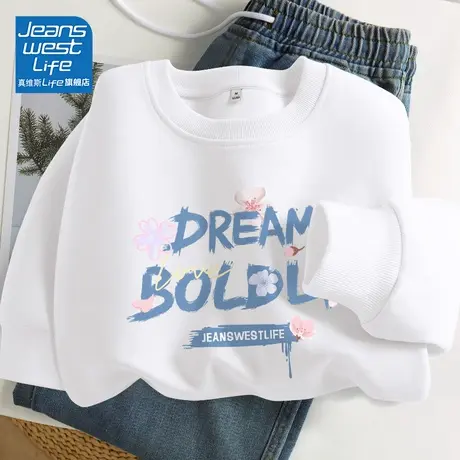 真维斯LIFE白色圆领卫衣女春秋款2023新款甜美宽松显瘦秋季外套女商品大图