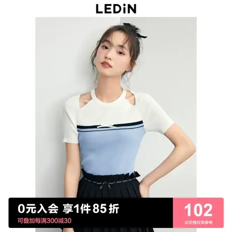 乐町挂脖镂空短袖女2023年夏季新款透气女装短针织蓝色纯欲风T恤商品大图