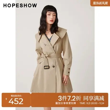 红袖outlets卡其色风衣hopeshow2023秋季新款女装系带海军领外套图片