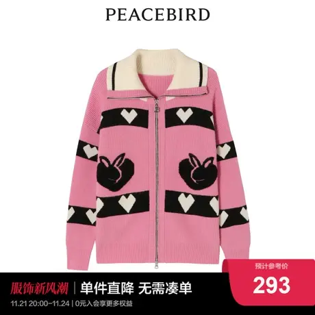 【商场同款】太平鸟时尚2022年冬季新款纹样翻领线开衫A5EDC4C18商品大图