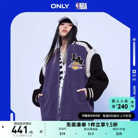 ONLY奥莱夏季NBA联名款字母印花宽松棒球服棉服女商品大图