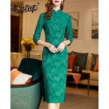 【1件7.9折】春装新品气质优雅改良旗袍裙简约修身提花一步连衣裙图片