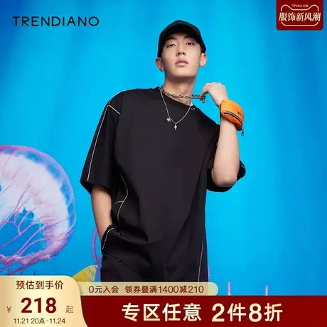 TRENDIANO官方潮牌男装夏季圆领美式t恤休闲宽松纯棉短袖上衣打底图片
