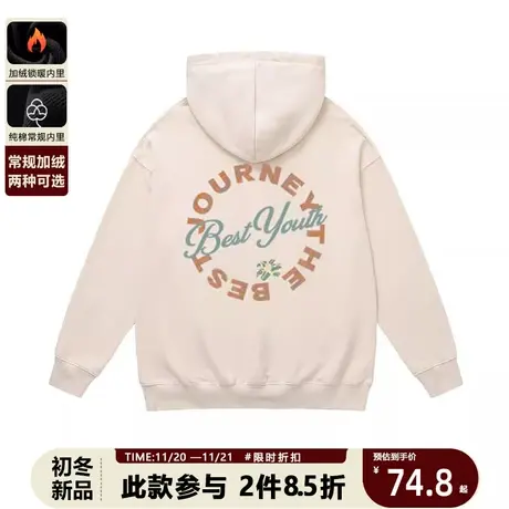 美式复古潮牌街头字母男士连帽卫衣秋冬季运动青少年重磅上衣潮商品大图