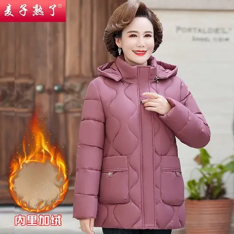 妈妈冬装保暖厚棉袄洋气2022新款秋冬棉衣服外套上衣中老年人女装商品大图