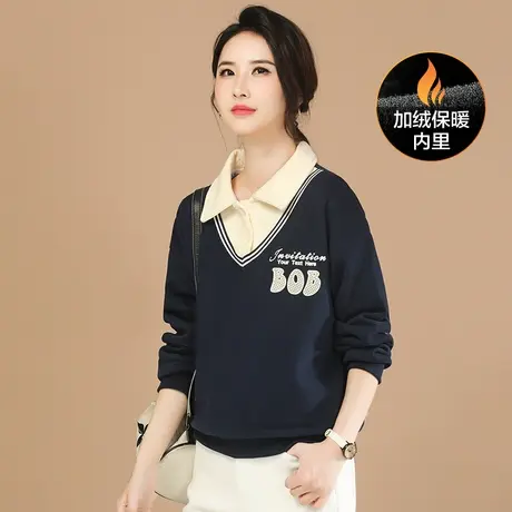 韩朝袭人POLO领假两件加绒卫衣女2023冬装新款时尚撞色刺绣上衣图片