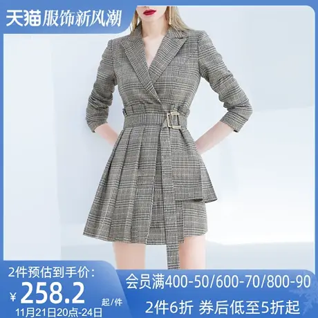 AUI设计感格子西装外套女2023年春装新款气质女神范小众职业西服图片