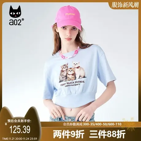 【趣玩】a02通勤风短袖女2023夏新品短款猫咪印花T恤简约减龄上衣图片