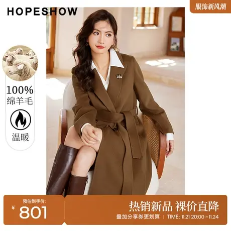 红袖outlets双排扣枪驳领大衣hopeshow2022冬季新款纯色长款外套商品大图