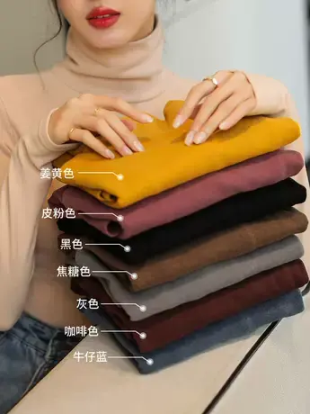 双面德绒半高领发热打底衫女内搭秋冬季洋气白色加绒加厚2022新款商品大图