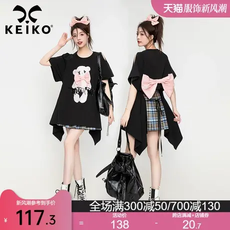 反差感 双面伊人！酷飒黑色t恤女夏甜辣蝴蝶结扎花短袖t恤裙上衣图片