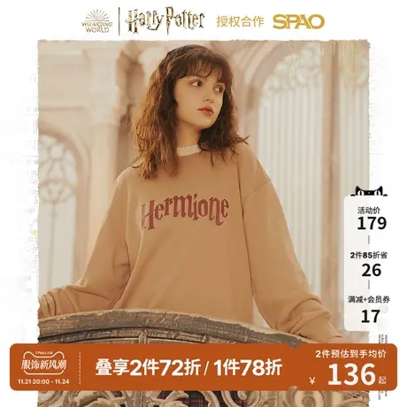 SPAO环球影城哈利波特合作系列春季新款印花情侣宽松大码卫衣图片