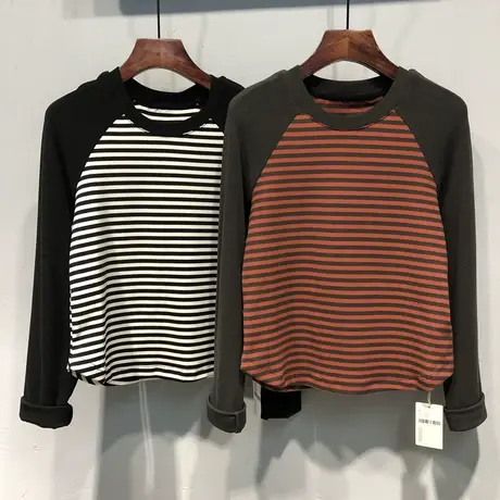 2023秋冬 韩国新款袖子拼色间色横条纹修身显瘦短款长袖T恤女上衣图片