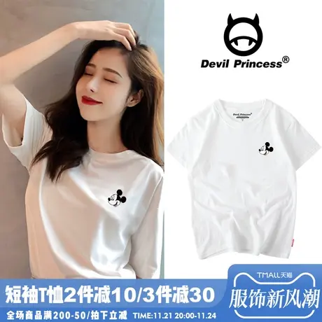 2025新款ins潮牌简约白色t恤女短袖宽松韩版bf港风纯棉百搭半袖女商品大图