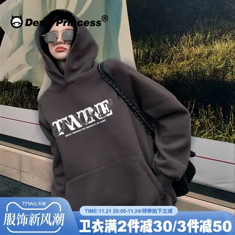 高街潮牌深灰色卫衣女下衣失踪大版宽松显瘦2023秋季新款帽衫上衣商品大图