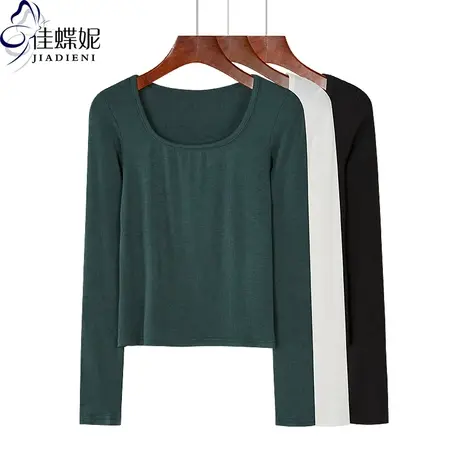 秋季新款韩版U领修身短款高腰纯棉纯色长袖体恤上衣内搭打底衫女商品大图