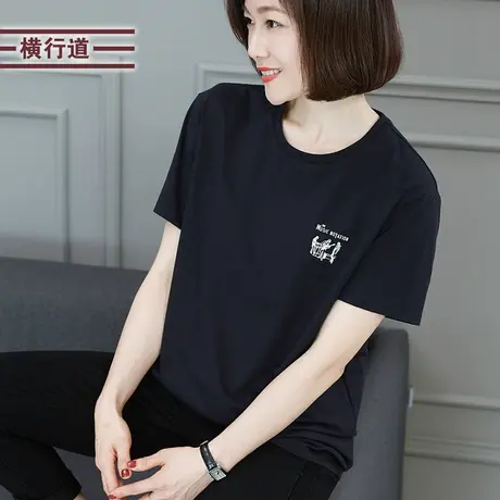 2024夏装新款印花短袖胖MMt恤女圆领上衣妈妈体桖半袖打底衫小衫商品大图