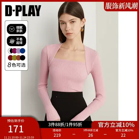 DPLAY秋装新法式温柔樱花粉美背方型领修身长袖针织打底上衣图片