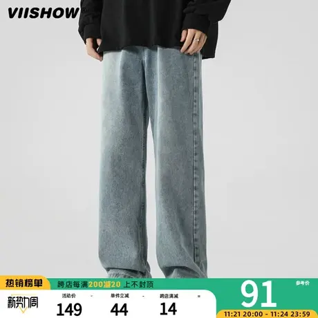 VIISHOW牛仔裤男直筒阔腿休闲裤子秋冬复古高街潮牌显瘦工装长裤图片