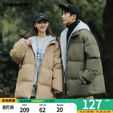 VIISHOW假两件棉服男士冬季款加厚保暖冬装面包棉袄羽绒棉衣外套商品大图