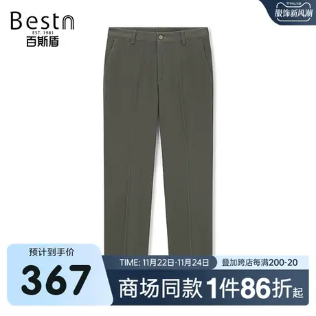 【商场同款】百斯盾男装休闲裤2023秋冬新款直筒长裤LR3H01602商品大图